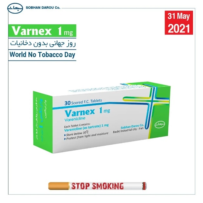 varnex